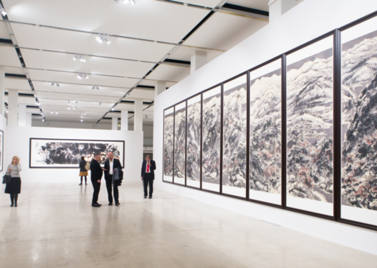 CUI Photography Exhibition